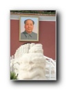 Click to enlarge the picture